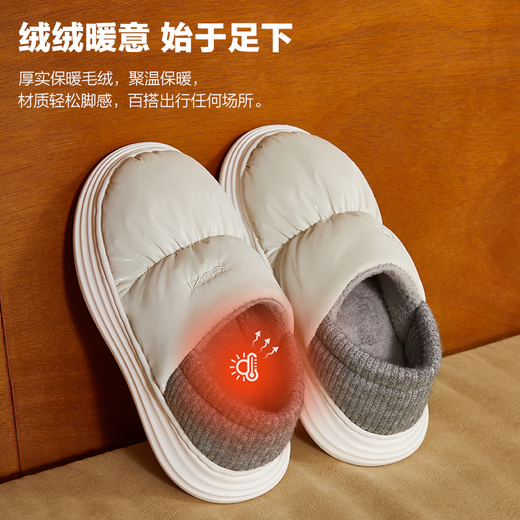 Puxi Children's Cotton Slippers Girls' Bag Heels Waterproof Down Cloth Cotton Shoes Indoor Home Non-Slip Baby Warm Cotton Shoes Boys Mint Green 30.5 (200mm)