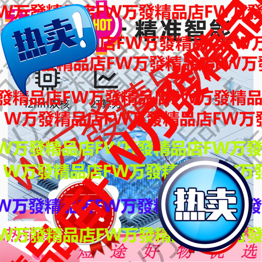 Haima Dabi 2nd Generation Baby Care Machine Intelligent Monitoring Baby Monitor Cry Renewal Version Renewal Version 2nd Generation-3 Renewal Version 2nd Generation-32G-Blue + Bracket