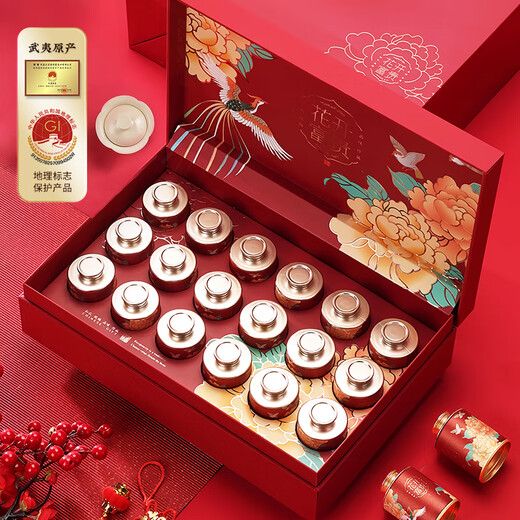 Shengming Family Tea Premium Dahongpao Black Tea Oolong Tea Jin Junmei Lapsang Souchong Wuyi Mountain Rock Tea Gift Box