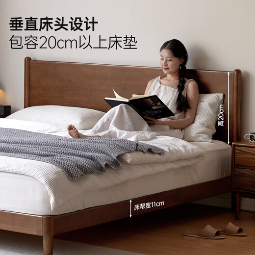 Genji Wood Language Selected All Solid Wood Bed Modern Simple Rubber Wood Solid Wood Bed Nordic Log Style Small Apartment Second Bed Rubber Wood Walnut Color Solid Wood Bed 1.5*2.0 Meters (Excluding Mat)