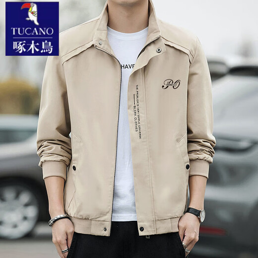 Woodpecker Jacket Men's Autumn and Winter 2025 New Cotton Jacket Jacket Men's Stand Collar Korean Style High-end Casual Work Jacket Green - Spring and Autumn Brand Special Price Clearance Pickup 2XL 135-150Jin Jin is equal to 0.5 kg