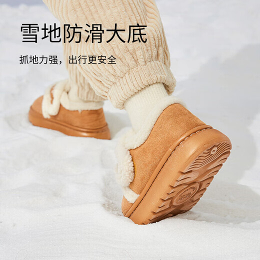 泰兰尼斯儿童棉鞋男童冬季新款加绒保暖防滑软底包跟女童雪地靴宝宝棉拖鞋 黑色 35 -36码 内长20.5cm适合脚长19.0cm