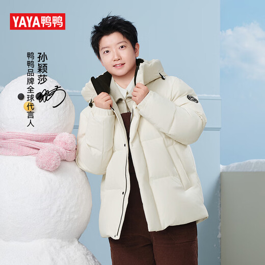 Yaya (YAYA) Sun Yingsha same style couple down jacket men and women short windproof and warm winter new Korean style loose bread jacket starry sky black L recommended 130-150 Jin Jin equals 0.5 kg