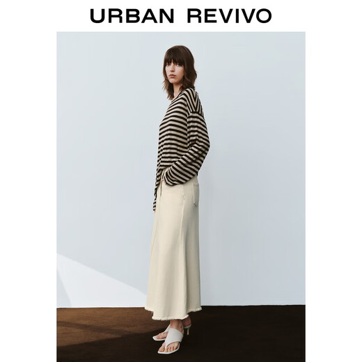 UR autumn new women's temperament daily contrast striped long-sleeved T-shirt UWM450132+ brown striped M