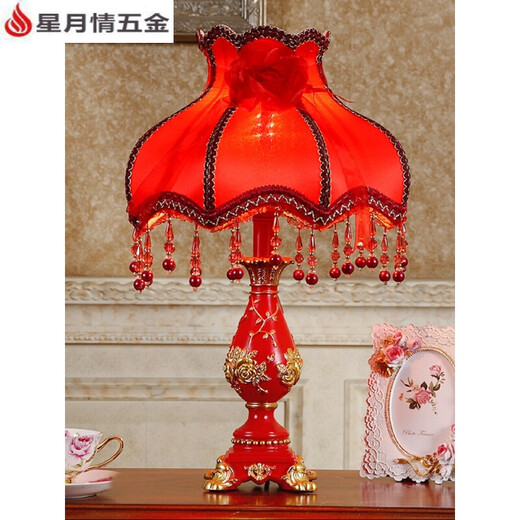 JPHZNB Lámpara de mesa de boda de estilo europeo lámpara de noche de la sala de bodas de la novia par rojo cargando dormitorio romántico creativo rosa longevidad dote pantalla de rosa (modelo 9928 modelo rojo) interruptor de botón