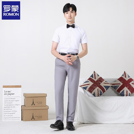 ROMON Groomsmen Clothing Brotherhood Clothes Men's Suit Vest Shirt Three-piece Large Size Wedding Spring Suit Black Vest + Pants + Long Sleeve White Shirt Free Bow Tie XL