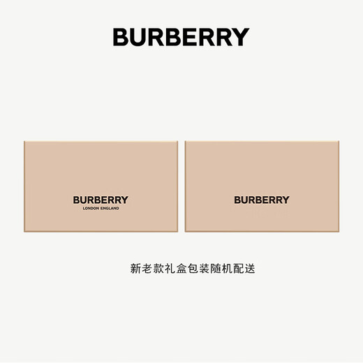 BURBERRY London Men's Eau de Toilette Gift Box (50ml+1.5ml*2+Aromatherapy Candle+Dispenser) New Year's Gift for Boys