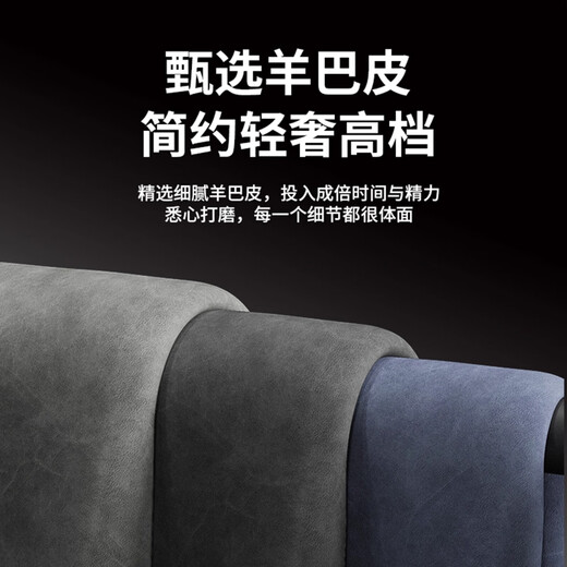 Lan Meixi Xiaomi 17promax mobile phone case new product Xiaomi 17pro protective cover lens all-inclusive anti-fall business lambskin leather high-end heat dissipation built-in magnetic suction car creative Galaxy Gray light luxury high-end丨built-in magnetic suction Xiaomi 17promax