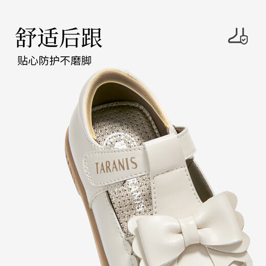 Tyrannis Autumn Girls' Small Leather Shoes Soft Sole Bow Princess Shoes for Baby Girls Sweet Children's Shoes Off-White 21
