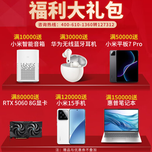 Lenovo IBM Server-Festplatte 2,5 Zoll passend für X3650M5 X3850X6 Office dedizierte Festplatte 900G 10K SAS 12G 00WG695