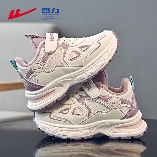Warrior Girls' Shoes Autumn and Winter Warm Children's Velvet Cotton Shoes Children's Casual Shoes WZ-C125L Rice Pink Purple 35