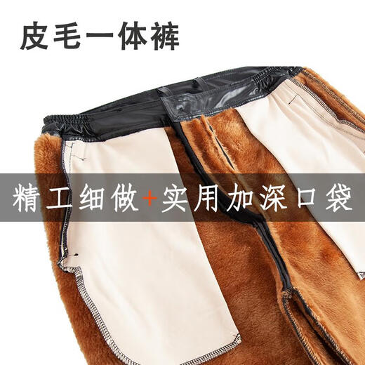 Pierre Cardin (Pierre Cardin) driving leather jacket and leather pants suit men's velvet thickened take-out winter equipment cold-proof clothing take-out rider work clothes cycling style cotton top + fur integrated cotton and leather pants two-piece set XL 110-140Jin Jin is equal to about 0.5 kg