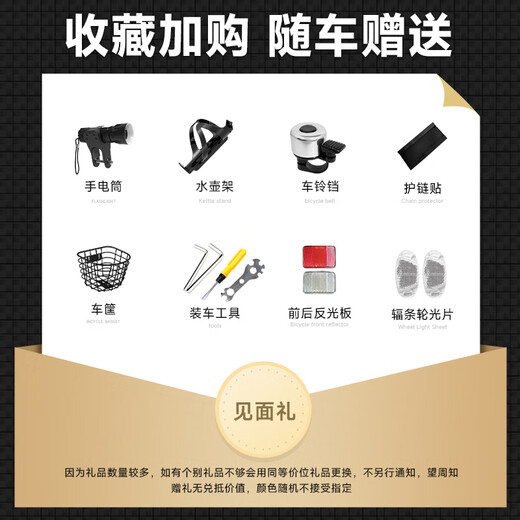 Permanent folding bicycle for men and women, variable speed, lightweight, portable student bicycle for commuting to work, no installation required, dark gray - spokes, no installation required, 78% selected 20-inch single speed