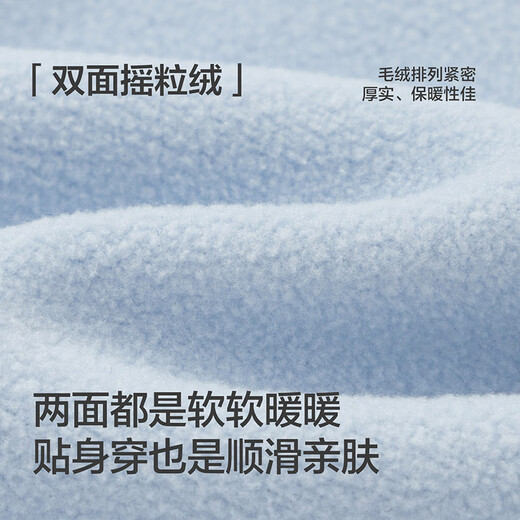 Balabala children's clothing children's vest 2025 autumn and winter plus velvet to keep warm and wearable for boys and girls baby vest 209425171202