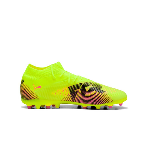 PUMA MG short spike Frisbee training football shoes for men and women artificial turf sports spikes FUTURE8 108364