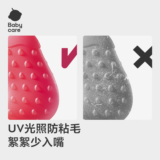 Babycare baby teether teether chewing glue stick baby toy fruit soothing teether baby product combination 3 pieces