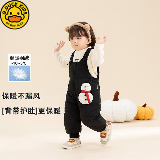 G.DUCKKIDS children's down silk overalls winter style outer wear for boys and girls thickened thermal pants baby jumpsuit for outdoor wear A black 100 cm