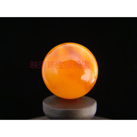 Yingshu Natural Chicken Fat Red Yellow Old Beeswax Round Beads Loose Beads Single Diamond Top Bead Star and Moon Bracelet Bracelet with Bead Accessories Selected Diameter 20mm (Single Bead)