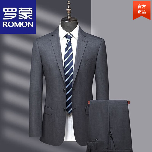 ROMON 140 count 100% wool men's suit suit wedding dress formal B/C/D multi-version high-end autumn and winter suit gray 2XL 185/104B