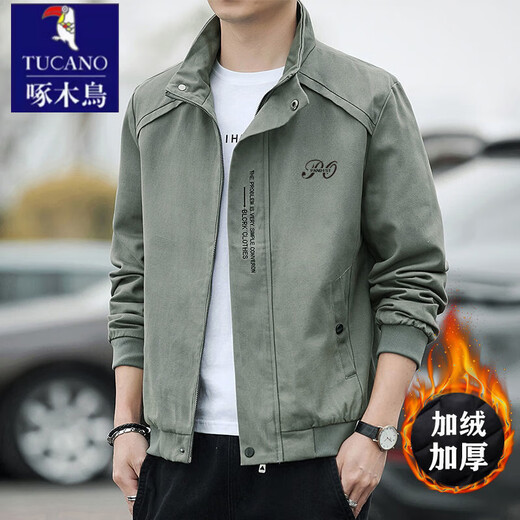 Woodpecker Jacket Men's Autumn and Winter 2025 New Cotton Jacket Jacket Men's Stand Collar Korean Style High-end Casual Work Jacket Green - Spring and Autumn Brand Special Price Clearance Pickup 2XL 135-150Jin Jin is equal to 0.5 kg