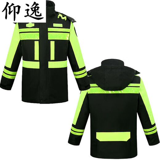 Tuo Lang traffic duty cotton clothing thickened reflective plus velvet road administration highway patrol winter security cotton clothing to protect against cold hoodless cycling clothing cotton clothing top is not rainproof and detachable M 165 size is too big but not too big