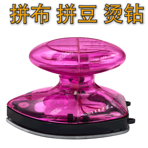 Chudig Mini Electric Iron Special Small Iron for Pinduo Can be used in dormitories under limited power supply Heat transfer DIY handmade travel Pinduo Package Powder