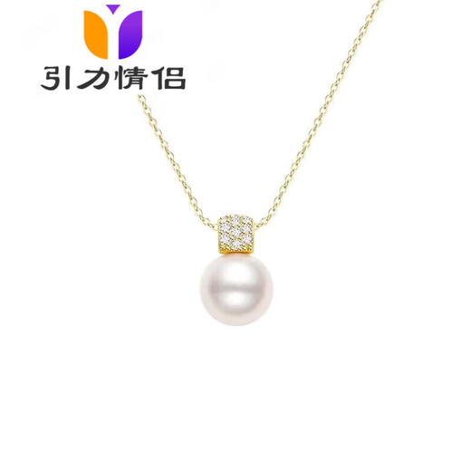 Gravity Couple HUSSAIN Fusion Freshwater Pearl Necklace Women Wear Light Luxurious Clavicle Chain Single Pendant Necklace Color +9.5-10mm Freshwater Pearls