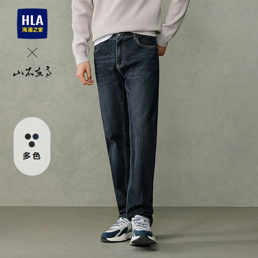 HLA Hailan House Jeans Мужские 25 Mountain Not High Series Прямые стильные брюки Мужские осенние