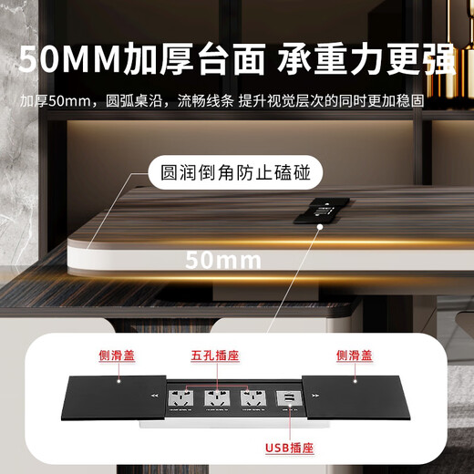 Shijing Desk Boss Desk Modern Simple Senior President Executive Desk Chairman Manager Desk Office Table and Chair Combination 2.6m Boss Desk + 3.2m Bookcase + Multifunctional Boss Chair