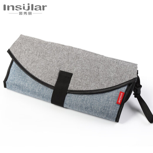 Insular new diaper pad, baby diaper pad, waterproof, washable, large baby diaper changing pad, portable diaper pad, urine bag, mica black, one size fits all