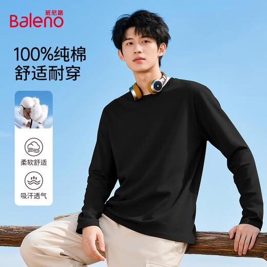 Baleno long-sleeved T-shirt men's spring and autumn basic solid color round neck men's bottoming shirt loose cotton top same style for men and women