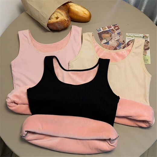 New thermal vest for women, velvet and thickened autumn coat for inner wear, autumn and winter slim fit bottoming vest top, skin color, 1 piece, 1398, warm, one size fits all, 80-135Jin Jin is equal to 0.5 kg