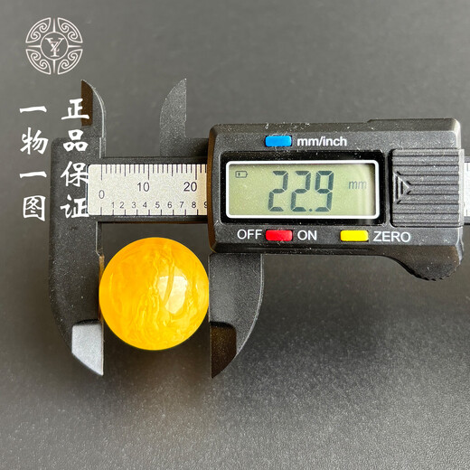 Yuzhi 1 item, 1 certificate, 1 shot, natural raw mineral chicken oil, yellow burnt leather, beeswax round beads, single bead diameter 22.9mm, 6.56g, diameter approximately 22.9mm, unique product G910