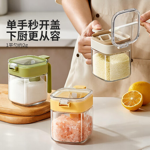 Modern housewife seasoning box kitchen household new seasoning spoon separated salt shaker storage seasoning distribution bottle seasoning bottle jar mixed color 3 pack upgraded independent spoon compartment | sealed and moisture-proof