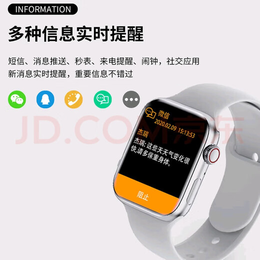 NFC payment smart watch Huaqiangbei S10 full-touch Bluetooth, making and receiving calls, music, multi-functional black technology sports bracelet, business student couple watch, sports bracelet, full screen sliding + independent payment, black