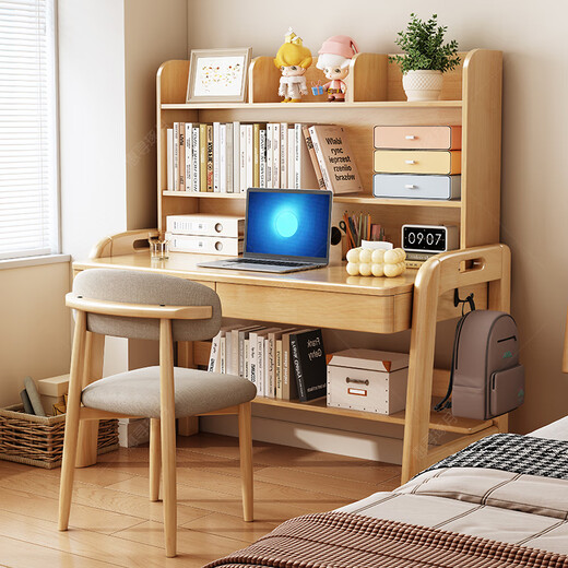 Huixun solid wood desk adult household integrated computer desk with bookshelf bedroom desk small apartment lifting study table walnut color #desk + bookshelf 70cm*60cm*75cm total height 125cm