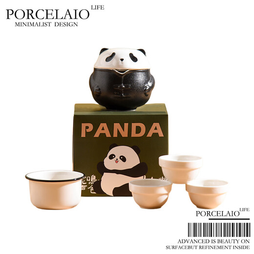 Panda Travel Tea Set Accompanying Gift Box Portable and Practical for Customer Activities Outdoor Teapot Small Gifts Kung Fu Panda Tea Set White Gift Box One Pot 3 Cups