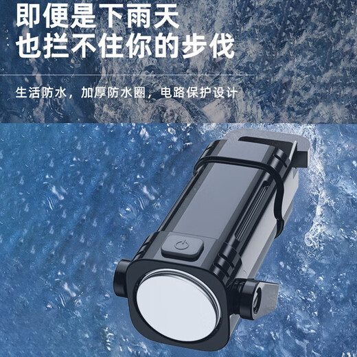 One-touch multi-speed adjustment Trendy lifestyle appliance Internet celebrity hot model Practical multi-function mini keychain light Outdoor portable hook camping emergency flashlight YSK5 Portable hook + multi-speed adjustment + long-lasting battery life - top version