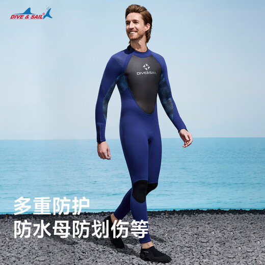 DIVE&SAILDIVESAIL wetsuit one-piece warm surfing suit wetsuit long-sleeved cold-proof snorkeling swimsuit 3mm wet suit 251F dark blue S _3MM