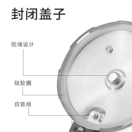 Stainless steel pressure cooker thickened explosion-proof quick cooking pot household multifunctional pressure cooker induction cooker universal 304 stainless steel 24cm