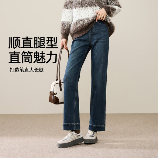 逸阳（ESE-Y）加绒宽边九分直筒牛仔裤女小个子2025年冬季新款裤子 复古蓝 28