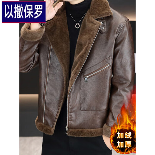 Isaac Paul fur one-piece jacket men's autumn and winter 2025 new trendy brand youth velvet thickened leather jacket high-end jacket brown L_105-120Jin Jin equals 0.5 kg