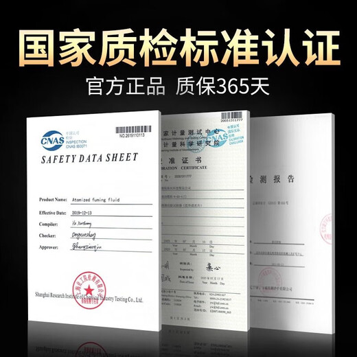 Orbos Fire Smoke Smoke Temperature Detection Equipment Tools Flame Detection Equipment Two-in-One Smoke Rod ABS-YW11 Automatic Smoke Temperature Sensing Integrated (Telescopic Model 3.5 Meters)