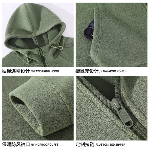 Baleno double-sided polar fleece hooded jacket for men and women in autumn and winter, simple and versatile thickened jacket, warm zipper cardigan