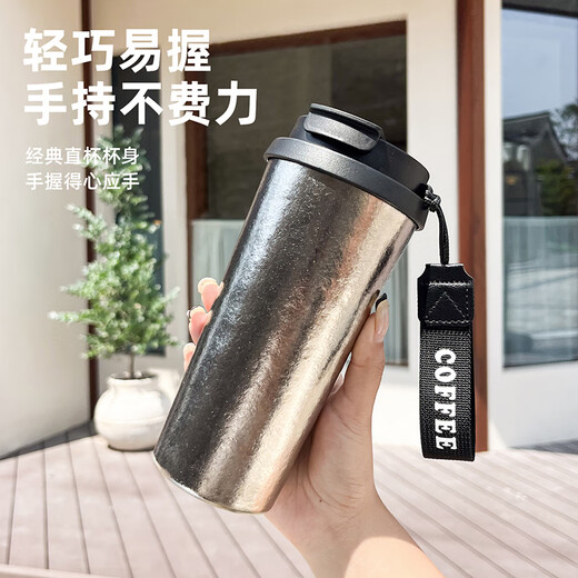 Hanabumaru pure titanium coffee cup thermos cup for men and women high-end straw cup tea water separation cup holiday gift pure titanium cup solid white lid with straw without tea separator 520ml