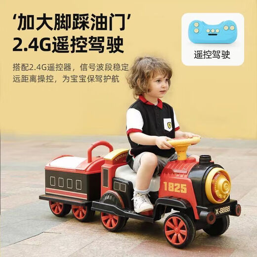 Yunya small train can seat people, remote control children's electric car, men's and women's toys, four-wheel car, two-seater, baby can spray, retro red - dual electric dual drive - front compartment - remote control - with spray