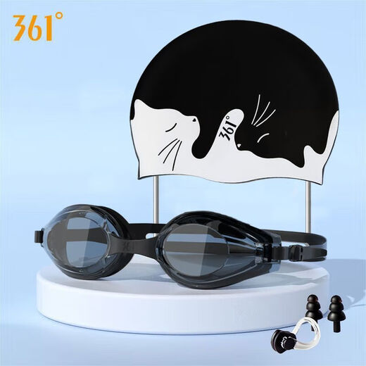 361 361 Swimming goggles waterproof, anti-fog, high-definition myopia degree, men's and women's professional swimming goggles, diving and swimming cap three-piece set, black swimming goggles + white cat swimming cap with black bottom + nose clip earplugs -250 degrees -