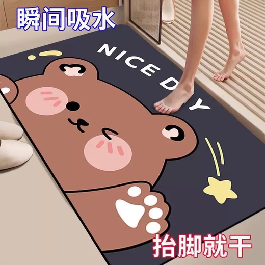 Yusenyi Soft Diatom Mud Absorbent Mat Bathroom Floor Mat Bathroom Door Anti-Slip Foot Mat Door Mat Toilet Carpet Simple Letter Diatom Mud YY140 Thickened 40x60cm (water-absorbing, quick-drying and non-slip)