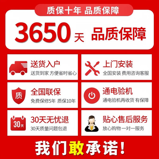 Hisense 4K HD-Fernseher, LCD-Smart-Wireless-Projektion, Zuhause, Wohnzimmer, Hotel, B&B, Augenschutzmonitor, 65 Zoll (KI-Fernfeldstimme), Hisense Xiaoju-Hängeversion (Wandmontage)