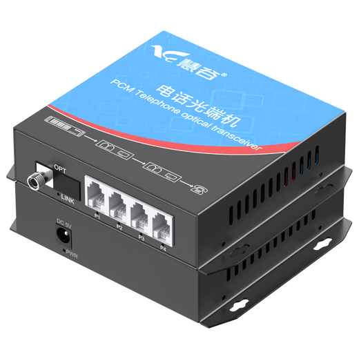 Huigu Telephone Optical Terminal 4-way Telephone PCM Voice Optical Terminal Telephone Optical Transceiver Extender FC Interface HG-814P
